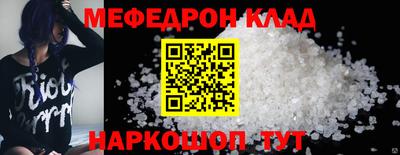 MDMA Балашиха