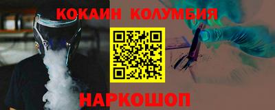 MDMA Балашиха