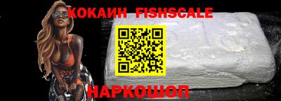 МДМА Балаково