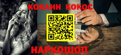 MDMA Балашиха