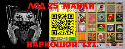 MDMA Балашиха