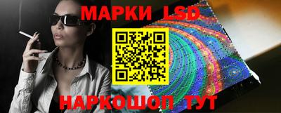 MDMA Балашиха