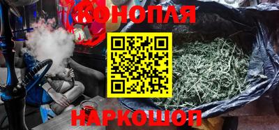 МДМА Балаково