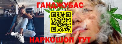 MDMA Балашиха