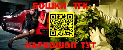 MDMA Балашиха