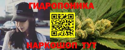 MDMA Балашиха