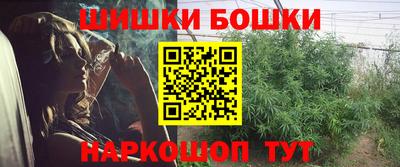 МДМА Балаково