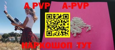 MDMA Балашиха