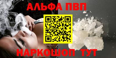 MDMA Балашиха