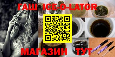MDMA Балашиха