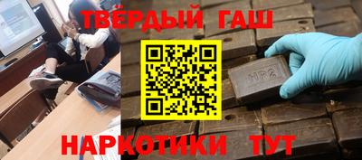 МДМА Балаково