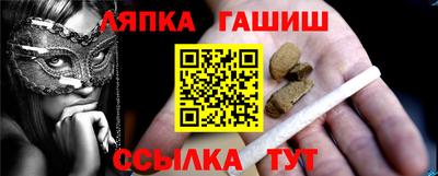MDMA Балашиха