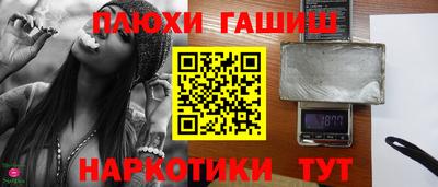 MDMA Балашиха